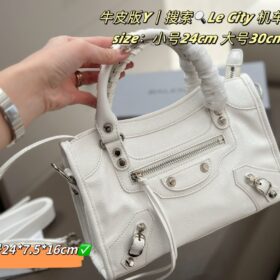 תיק BALENCIAGA