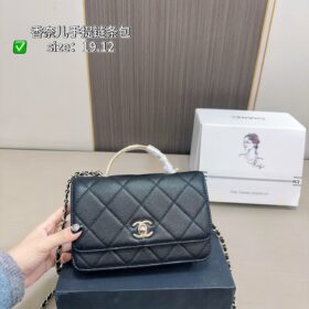 תיק שרשרת CHANEL