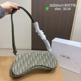 DIOR PS1053
