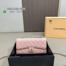 תיק CHANEL