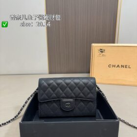 תיק CHANEL