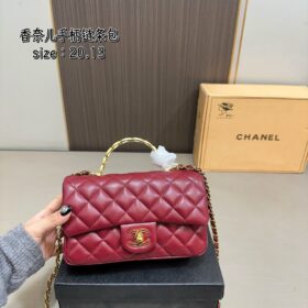 תיק שרשרת CHANEL