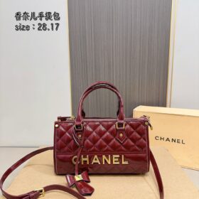 תיק צד CHANEL