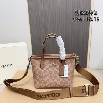 COACH PS1522