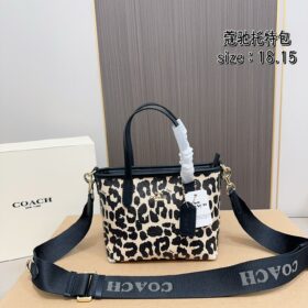 COACH PS1525
