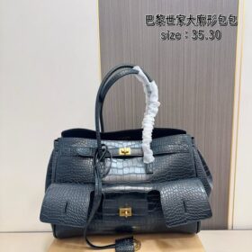 תיק BALENCIAGA Rodeo