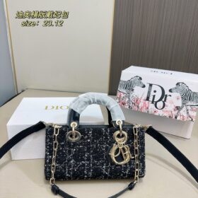 DIOR PS2086
