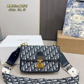 DIOR PS2592