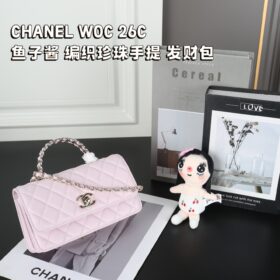 תיק שרשרת CHANEL WOC
