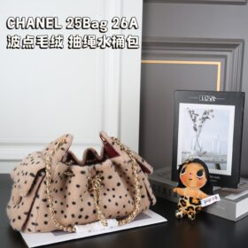 תיק דלי CHANEL