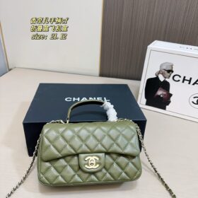 תיק CHANEL