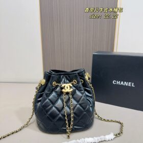 תיק דלי CHANEL