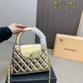 תיק יד CHANEL