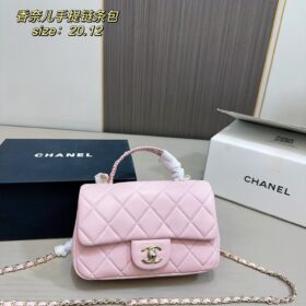 תיק שרשרת CHANEL