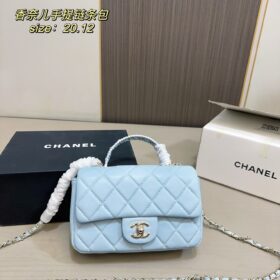 תיק שרשרת CHANEL