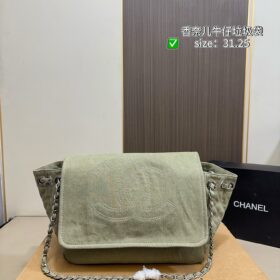 תיק Tote CHANEL