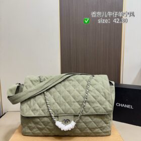 תיק CHANEL