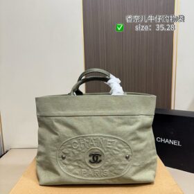תיק Tote CHANEL