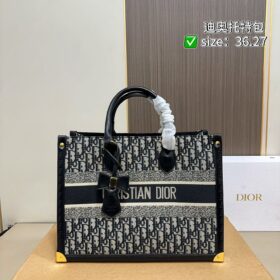 DIOR PS950