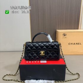 תיק שרשרת CHANEL