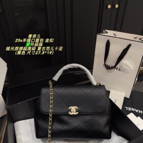 תיק CHANEL