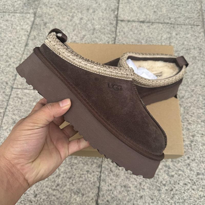 UGG TZ14