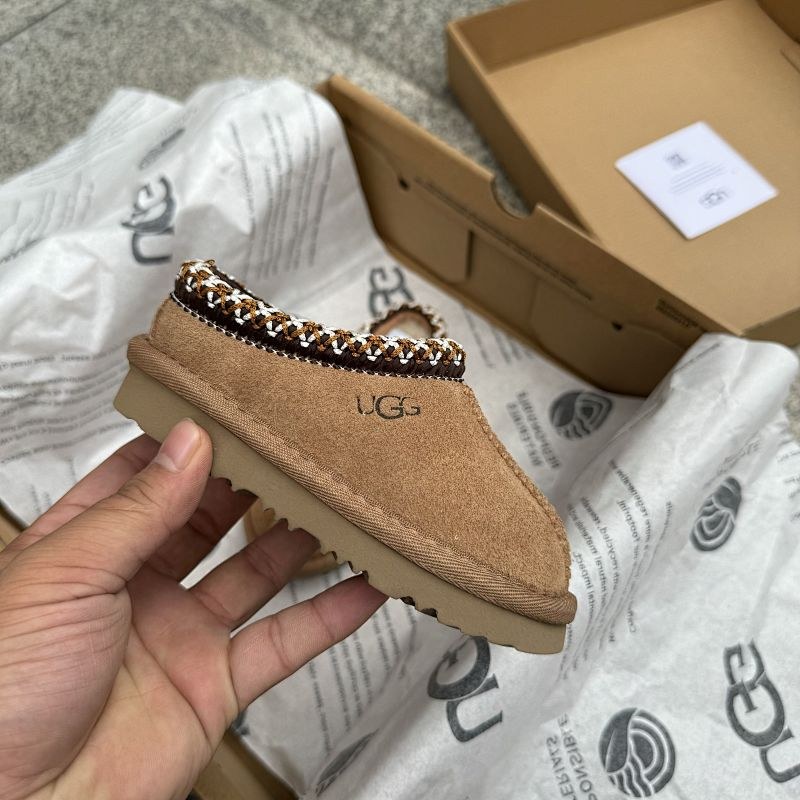 UGG