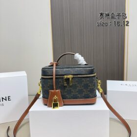 תיק CELINE Vanity