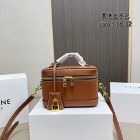 תיק CELINE Vanity