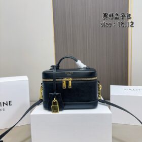 תיק CELINE Vanity