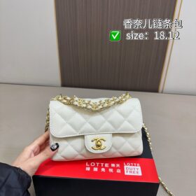 תיק CHANEL
