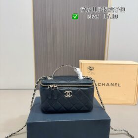 תיק CHANEL