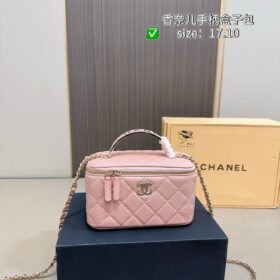 תיק CHANEL