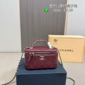 תיק CHANEL