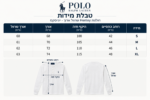 ⁦חולצה ארוכה פולו יוניסקס⁩ – תמונה ⁦2⁩
