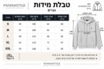 ⁦קפוצ׳ון פולו יוניסקס⁩ – תמונה ⁦2⁩