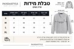 ⁦סריג פולו נשים⁩ – תמונה ⁦2⁩