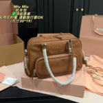 תיק MIU MIU