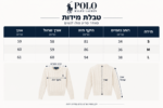 ⁦סוודר פולו לנשים⁩ – תמונה ⁦2⁩