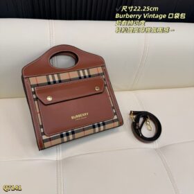 תיק BURBERRY Vintage Pocket
