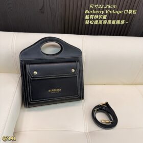 תיק BURBERRY Vintage Pocket