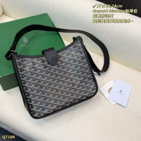 תיק GOYARD Hobo