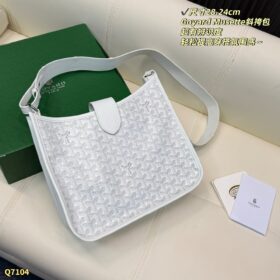 תיק GOYARD Hobo
