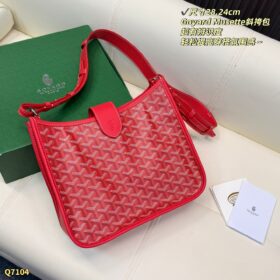 תיק GOYARD Hobo