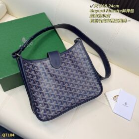 תיק GOYARD Hobo