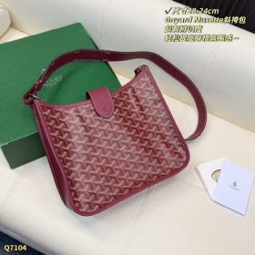תיק GOYARD Hobo