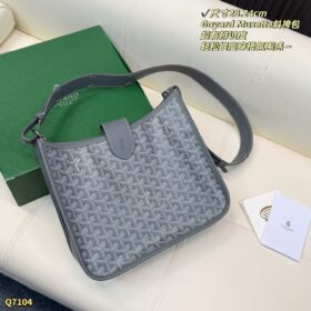 תיק GOYARD Hobo